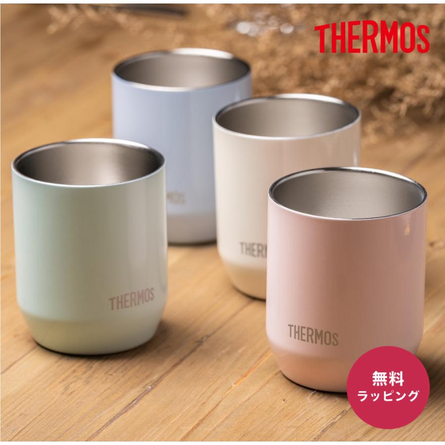 THERMOS（サーモス） タンブラー コップ グラス 真空断熱 カップ JDH