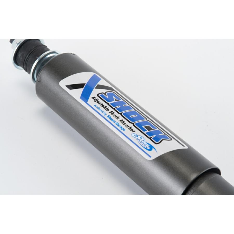 ショウワガレージ 1インチアップ用 X-SHOCK 補修用単品販売 ジムニー