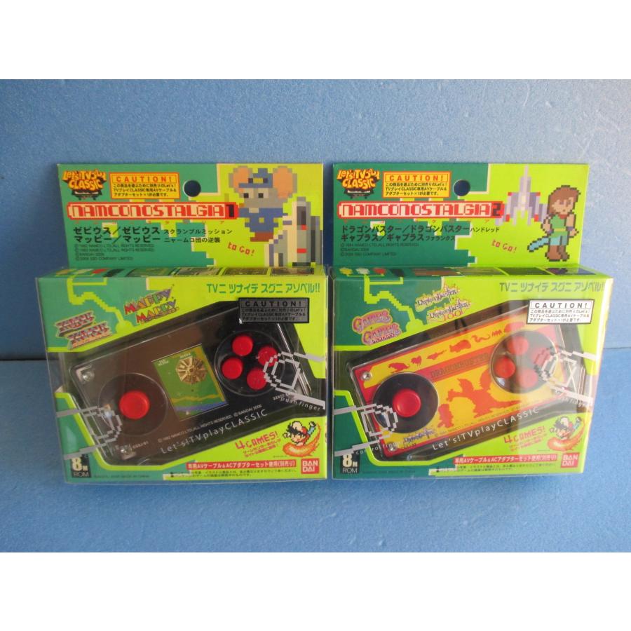 バンダイ LET'S TVプレイCLASSIC 全4種セット＋アダプターケーブル