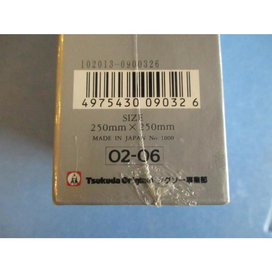 ツクダオリジナル ドラゴンクエスト4 アリーナ姫・ブライ・クリフト