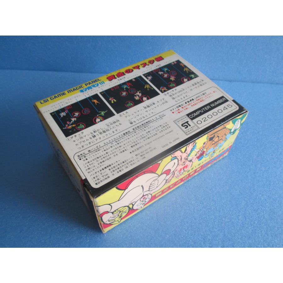 バンダイ LSIゲーム キン肉マン3 黄金のマスク編 【中古品】 : 昭和
