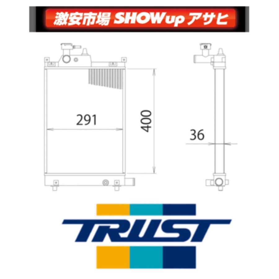TRUST（トラスト） HA36S アルトワークス TRUST GREDDY アルミ
