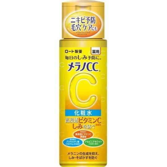 メラノCC メラノCC 8点セット [ 化粧水/化粧水 (つめかえ用) / 乳液