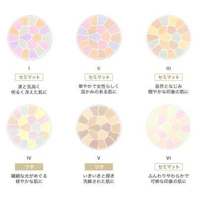 Elegance エレガンス ラ プードル オートニュアンス リクスィーズ 全6