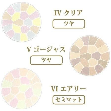 Elegance エレガンス ラ プードル オートニュアンス リクスィーズ 全6