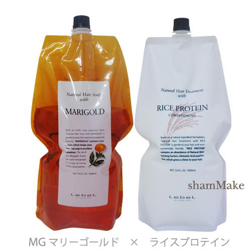 LebeL（ルベル） 送料無料 選べるシャンプー ナチュラル ヘアソープ