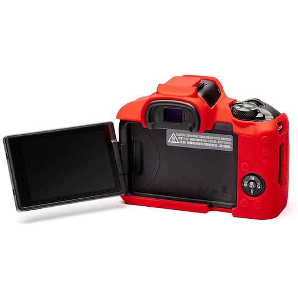 ジャパンホビーツール シリコンカメラケース イージーカバー Canon EOS