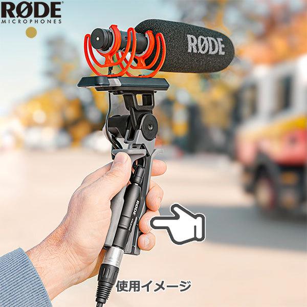 RODE VXLRPRO VXLR Pro 変換アダプター 【メール便 送料無料】 : 写真