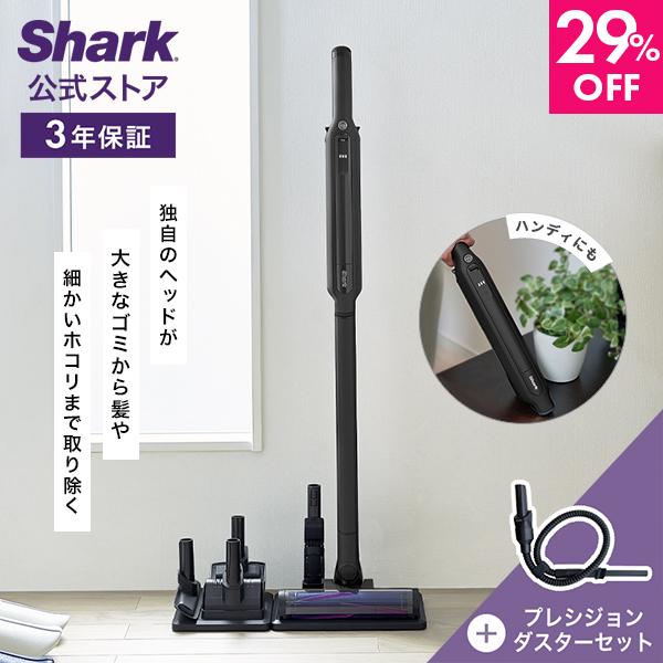 Shark（シャーク） 29%OFF Shark EVOPOWER SYSTEM ADV コードレス
