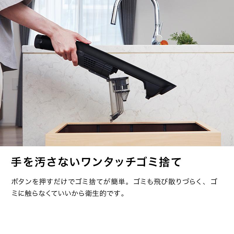 Shark（シャーク） Shark EVOPOWER SYSTEM ADV コードレススティック