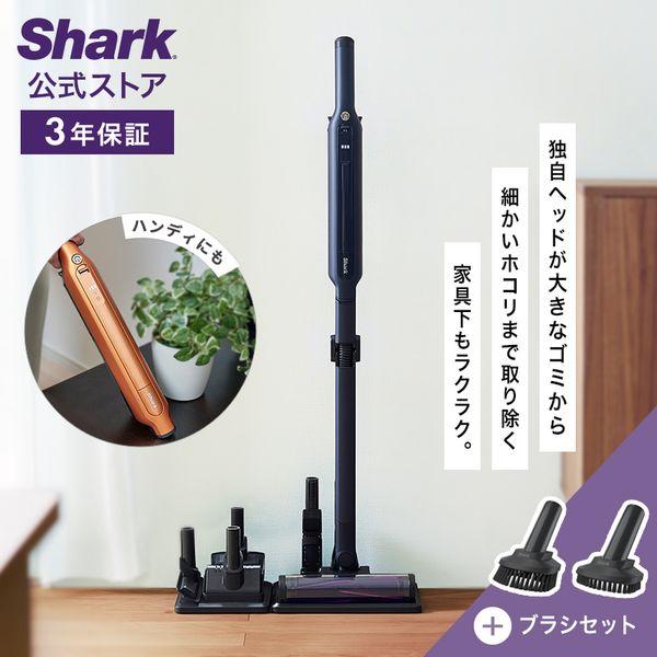 Shark（シャーク） 44%OFF Shark EVOPOWER SYSTEM ADV コードレス