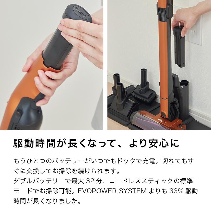 Shark（シャーク） 44%OFF Shark EVOPOWER SYSTEM ADV コードレス