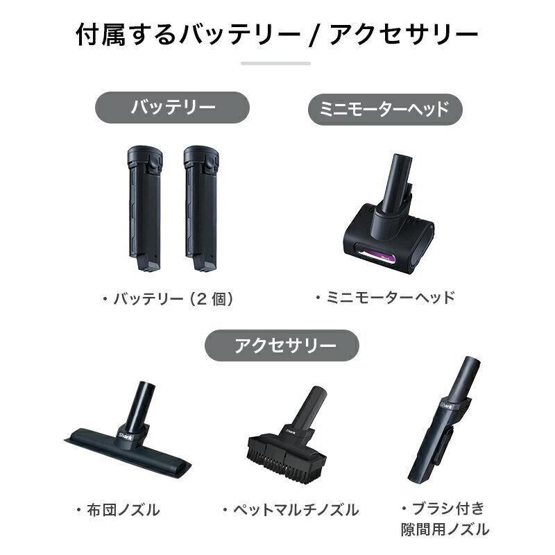 Shark（シャーク） 44%OFF Shark EVOPOWER SYSTEM ADV コードレス