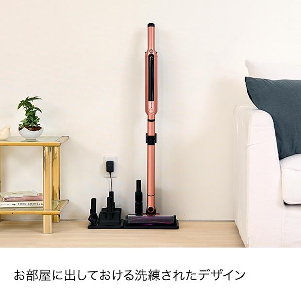 Shark（シャーク） Shark EVOPOWER SYSTEM iQ コードレススティック