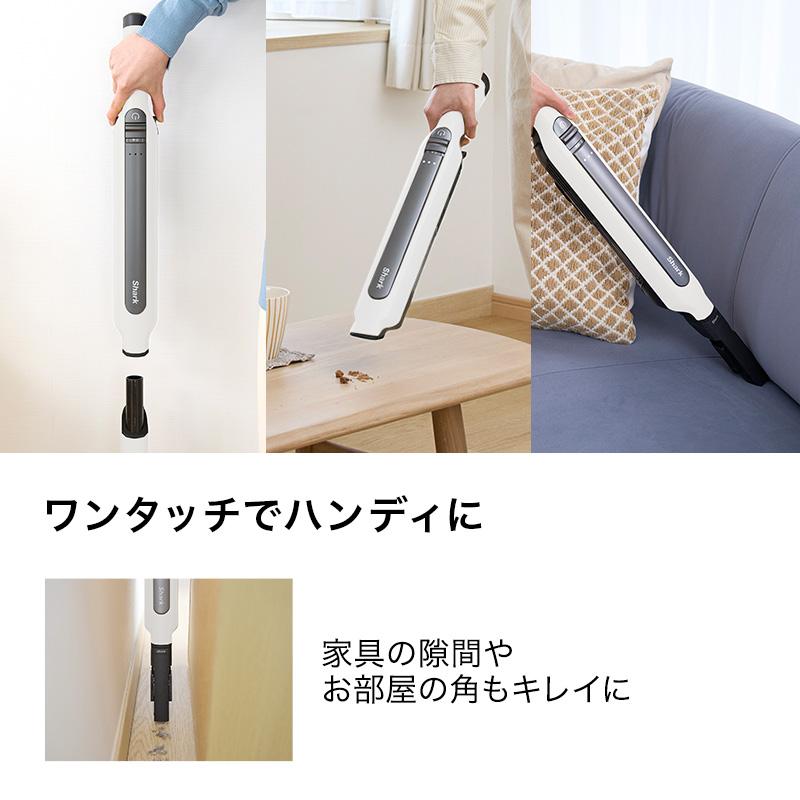 Shark（シャーク） 20%OFF Shark EVOPOWER SYSTEM STD+ コードレス