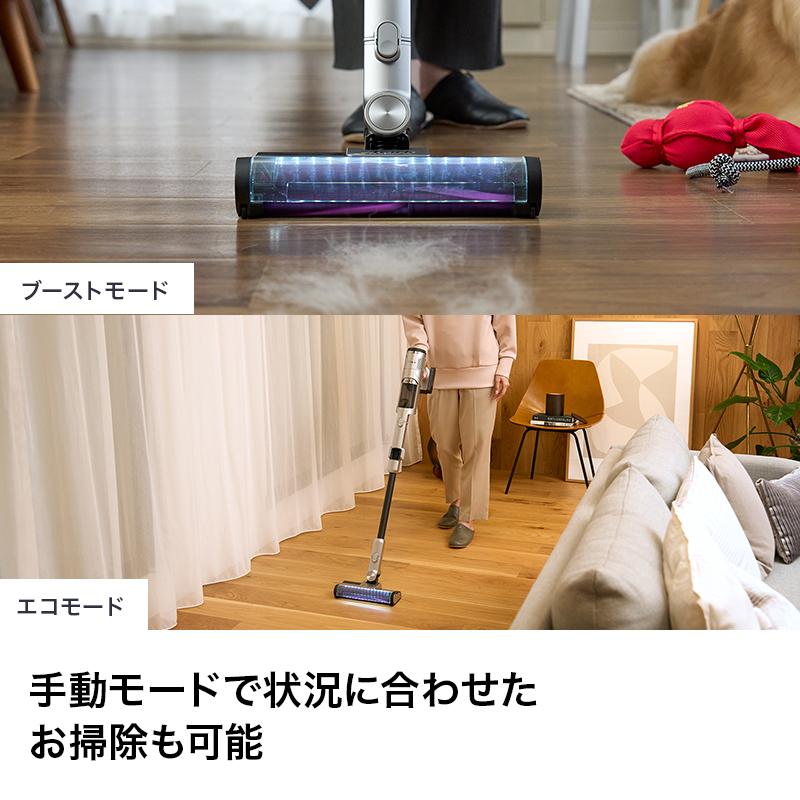 Shark（シャーク） Shark CleanSense iQ+ コードレススティック