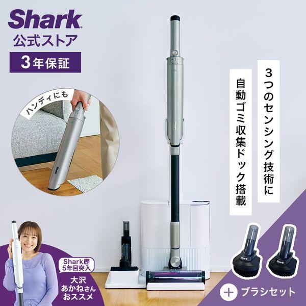 Shark（シャーク） Shark EVOPOWER SYSTEM NEO II+ コードレス