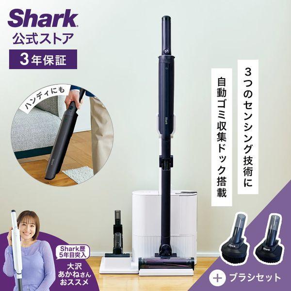 Shark（シャーク） Shark EVOPOWER SYSTEM NEO II+ コードレス