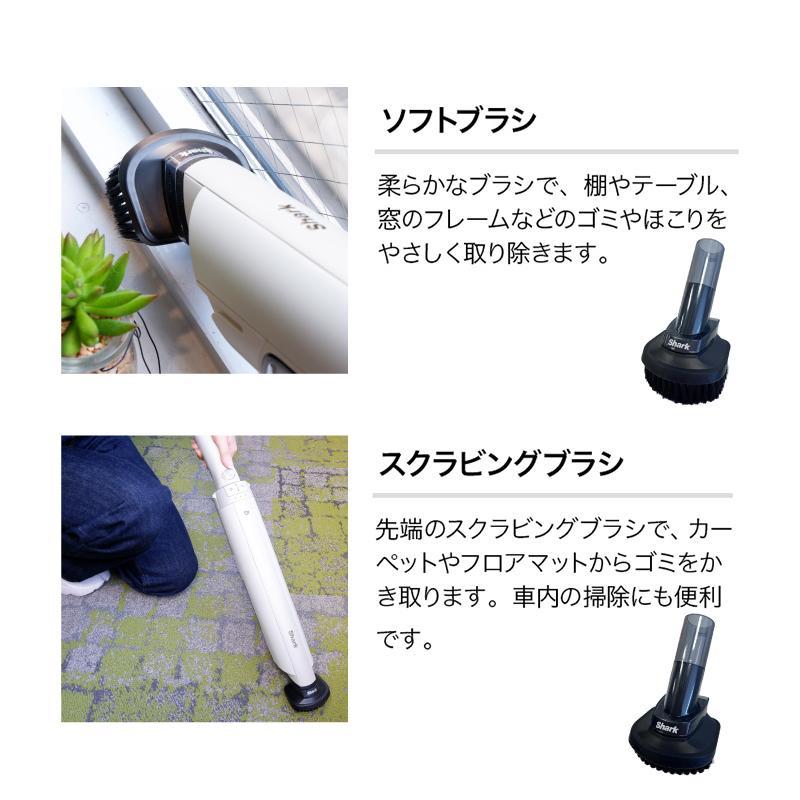 Shark（シャーク） Shark EVOPOWER SYSTEM BOOST+ コードレス