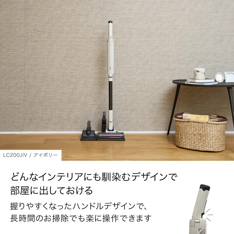 Shark（シャーク） Shark EVOPOWER SYSTEM NEO コードレススティック