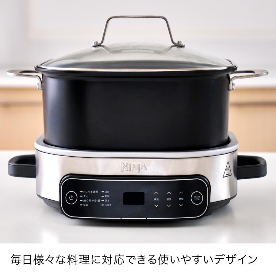 Ninja（Shark） 13%OFF Ninja 公式 Possible Cooker エブリデー