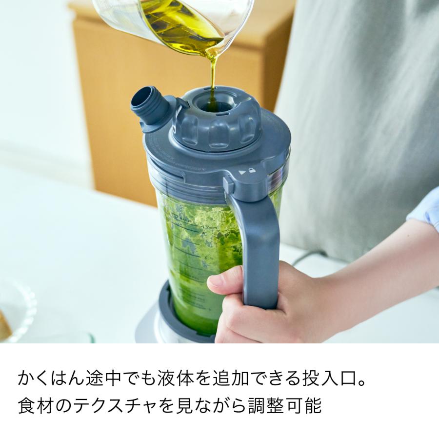 Ninja（Shark） ニンジャ Ninja Twisti ミキサー SS151J ブレンダー