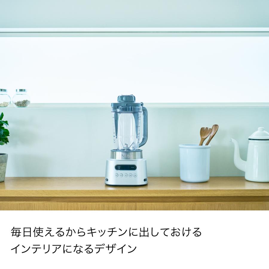 Ninja（Shark） ニンジャ Ninja Twisti ミキサー SS151J ブレンダー