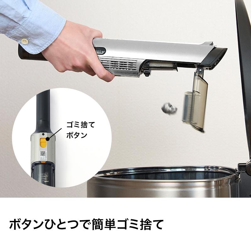 Shark（シャーク） Shark EVOPOWER EX エヴォパワーイーエックス 充電