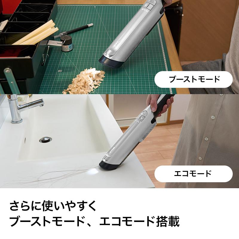 Shark（シャーク） Shark EVOPOWER EX エヴォパワーイーエックス 充電