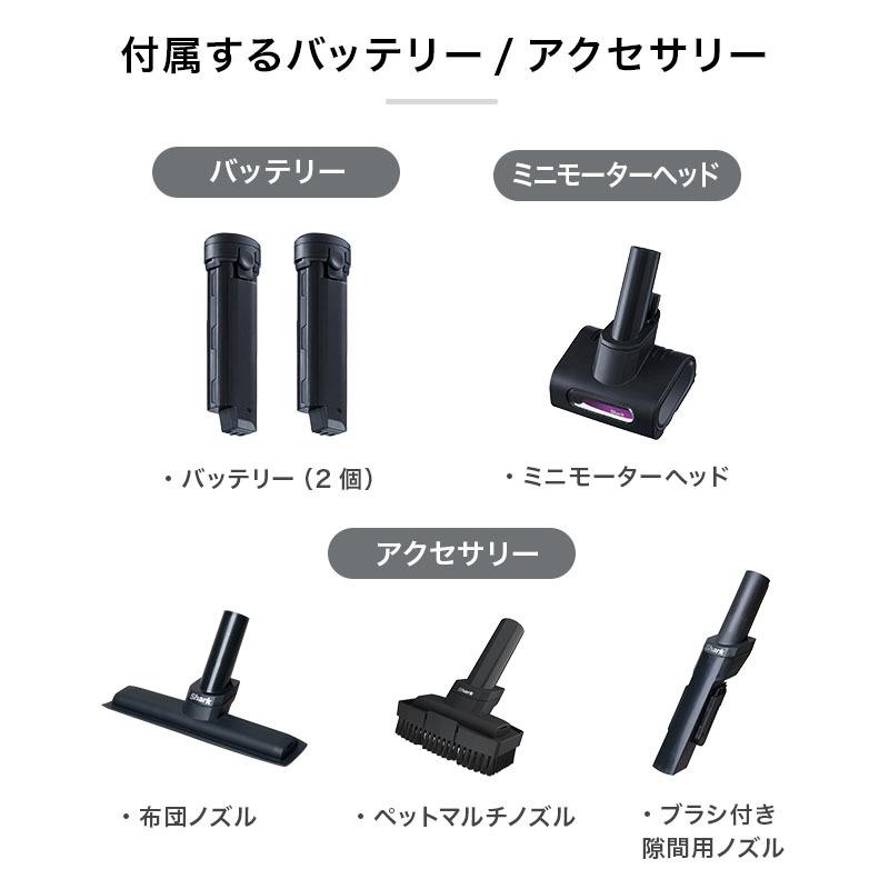 Shark（シャーク） 24%OFF Shark EVOPOWER SYSTEM ADV コードレス