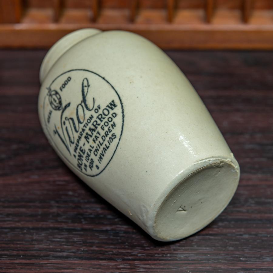 VIROL ヴァイロール 陶器ボトル Lサイズ イギリス アンティーク 陶器