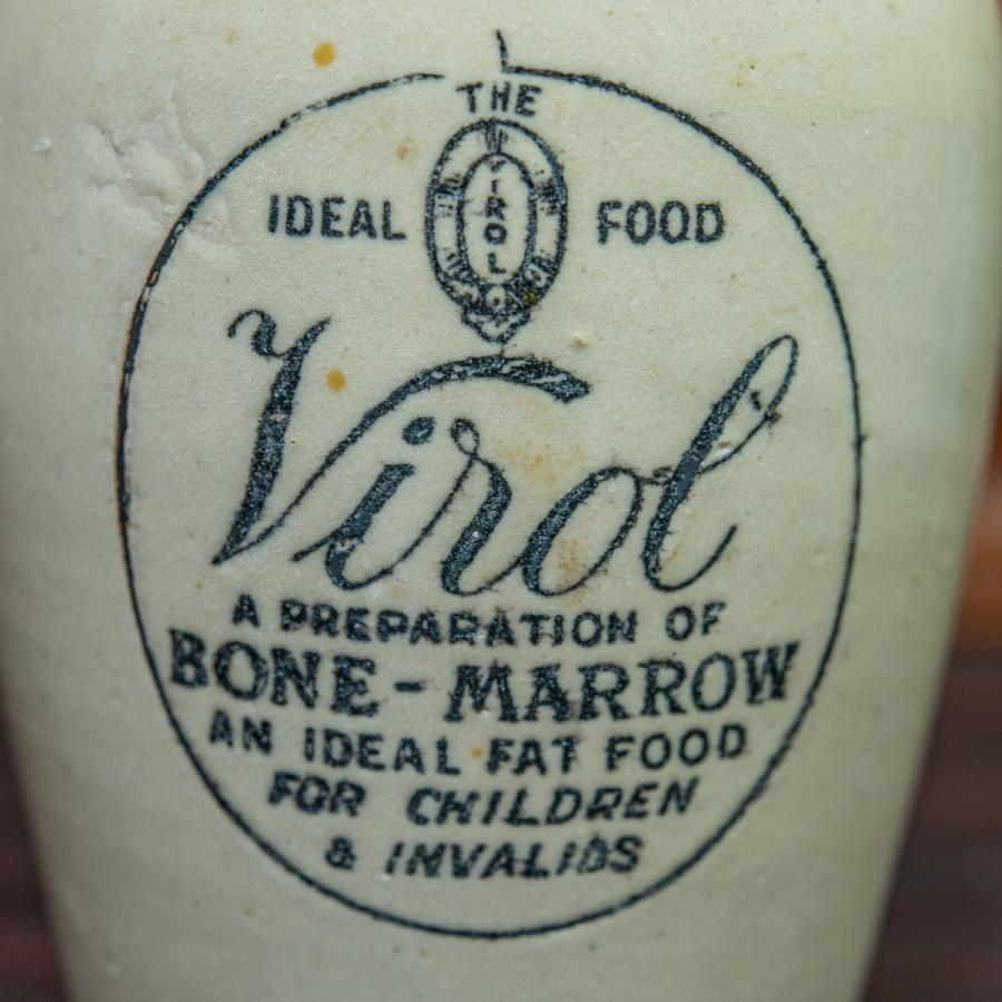 VIROL ヴァイロール 陶器ボトル Lサイズ イギリス アンティーク 陶器