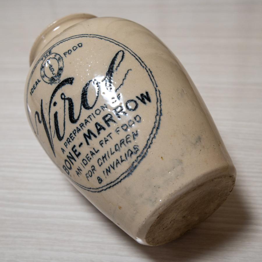 VIROL ヴァイロール 陶器ボトル 特大サイズ 業務用 店舗用