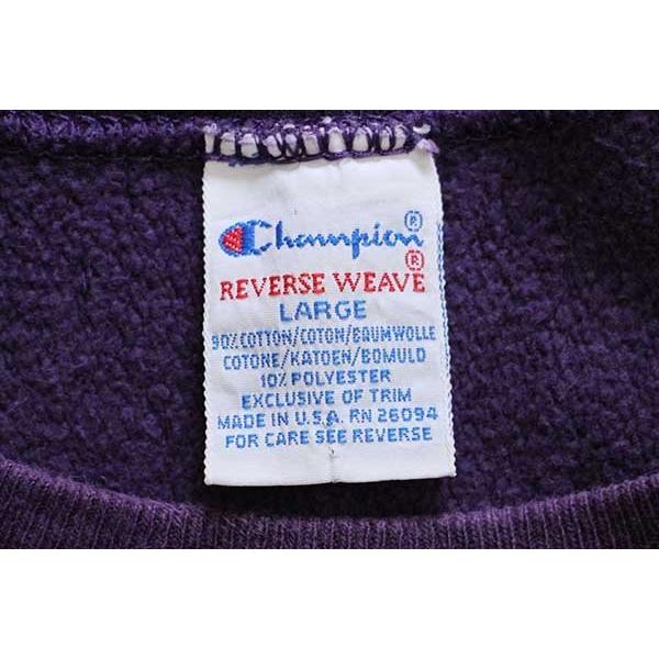 Champion（チャンピオン） 90s USA製 スクリプト ビッグロゴ刺繍