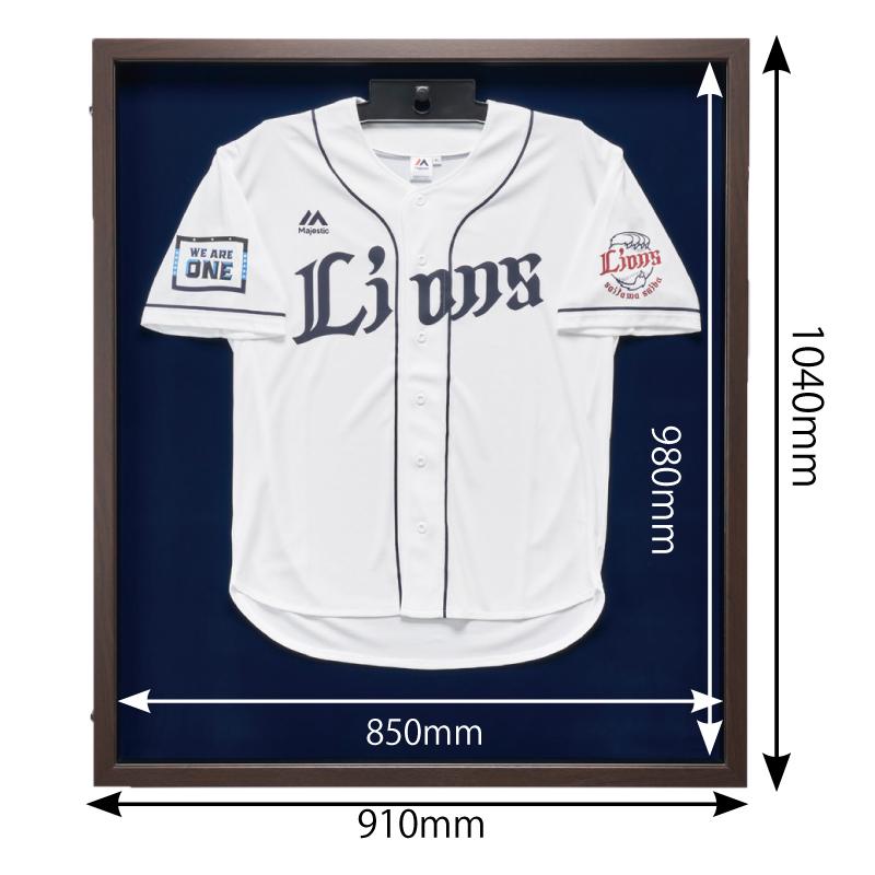 ユニフォームケース ユニフォーム額 額縁 前開き式 UVカット アクリル