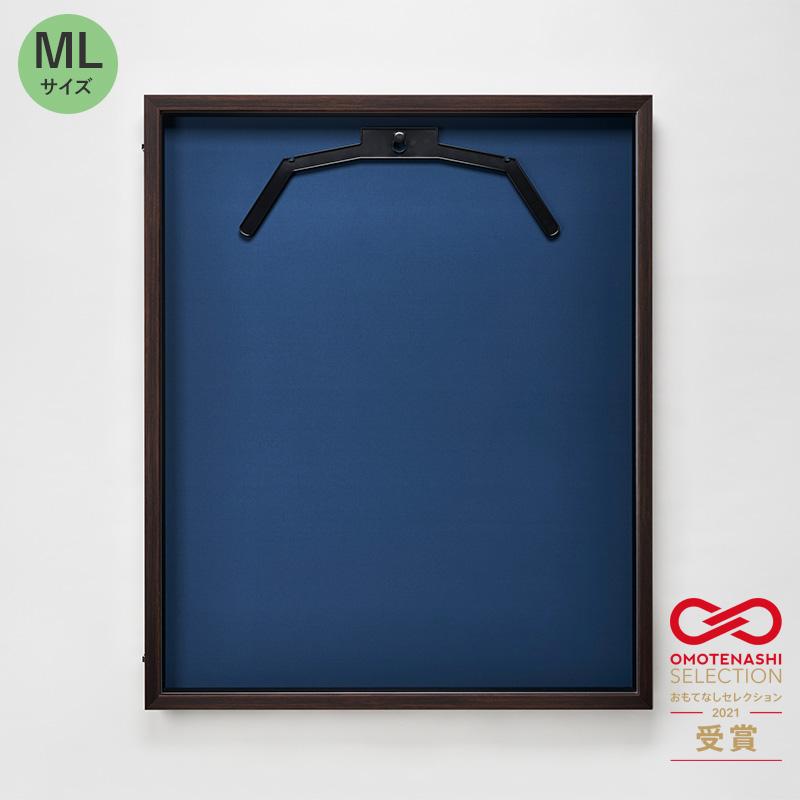 ユニフォームケース ユニフォーム額 額縁 前開き式 UVカット アクリル