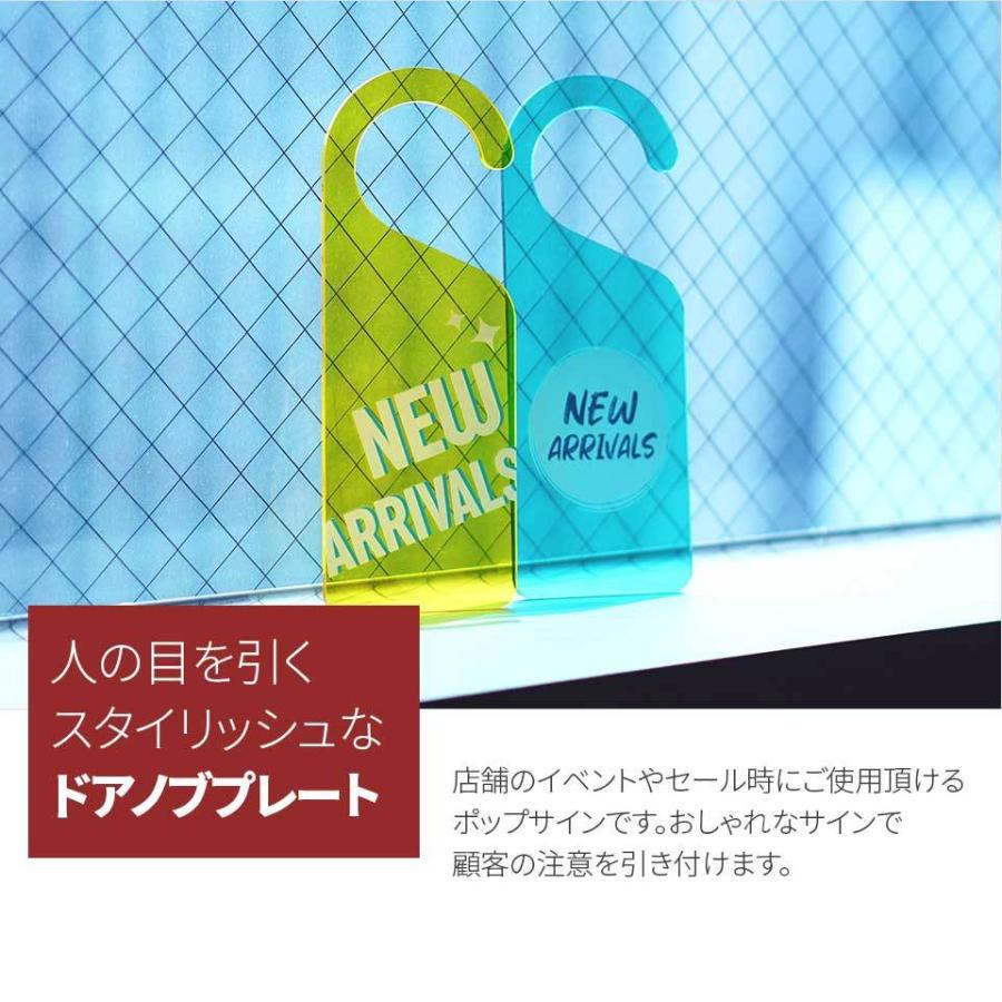PP001 店舗用 ポップサイン NEW ARRIVALS ニューアライバル 新商品 POP