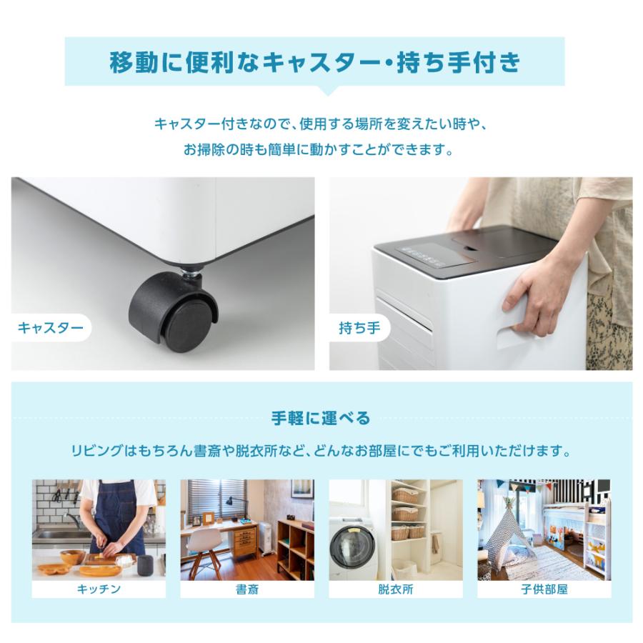 ☆期間限定☆冷風機 扇風機 3段階風量 スポットエアコン スポット