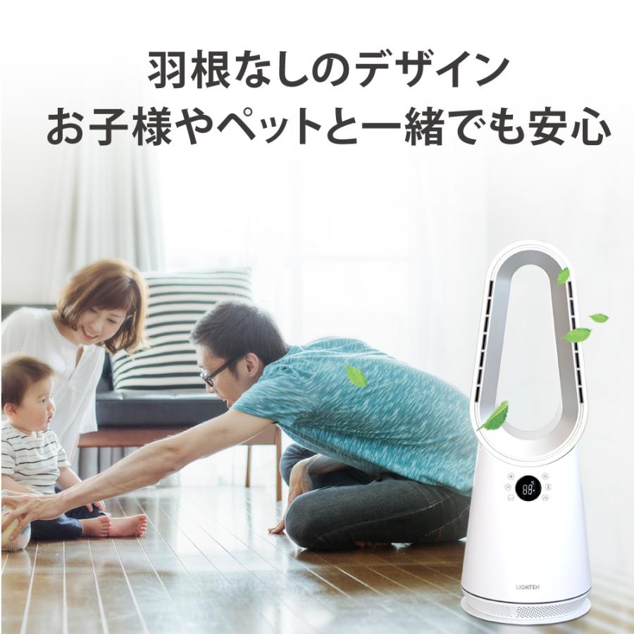 扇風機 羽なし タワーファン DCモーター 首振り 2025新型