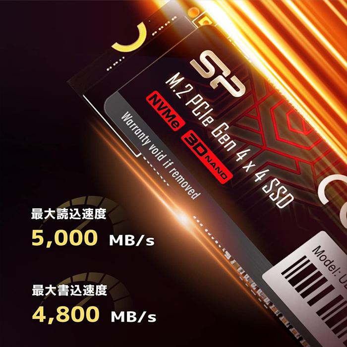 Silicon Power（シリコンパワー） SSD 2TB 内蔵ssd UD90 NVME PCIe