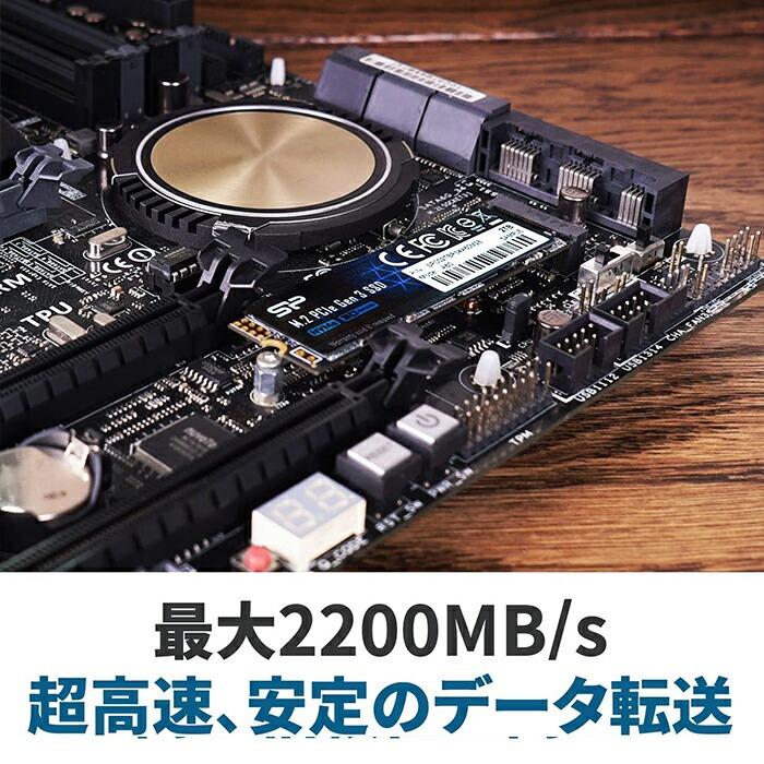 Silicon Power（シリコンパワー） SSD 2TB 3D NAND採用 M.2 nvme 2280
