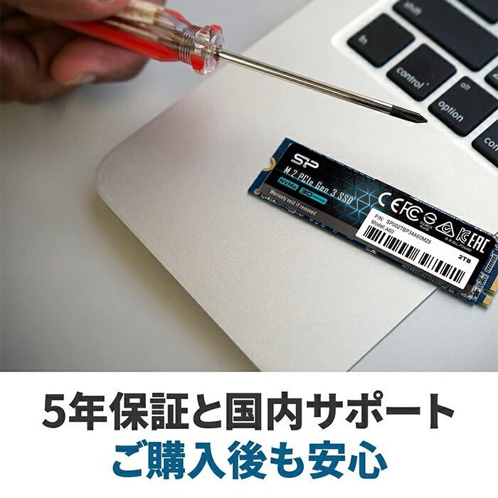 Silicon Power（シリコンパワー） SSD 2TB 3D NAND採用 M.2 nvme 2280