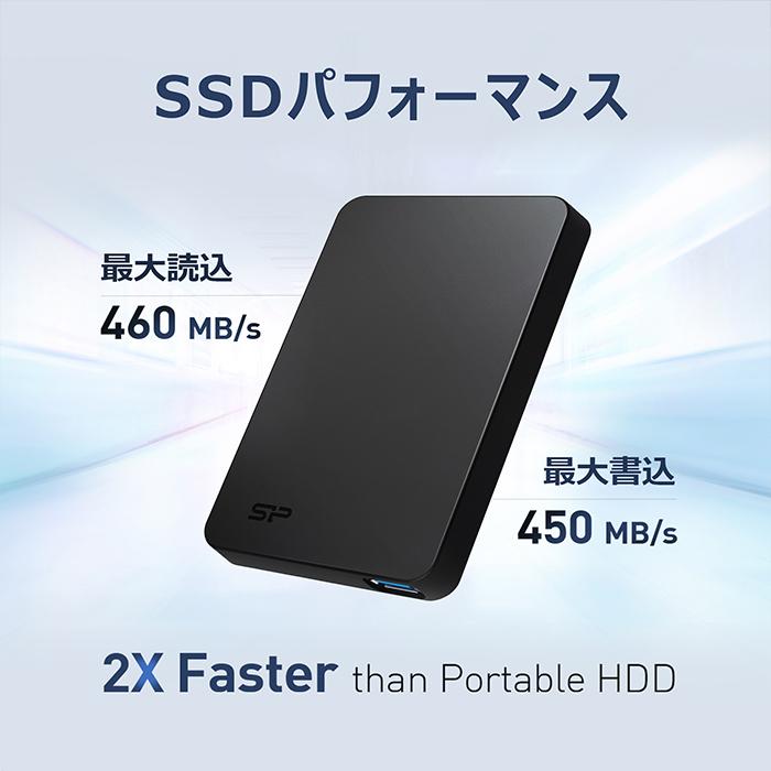 Silicon Power（シリコンパワー） SSD 外付けssd 4TB Gen 1 Type-A to