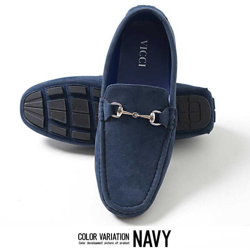 Vicci（ビッチ） ドライビングシューズ ビットローファー メンズ