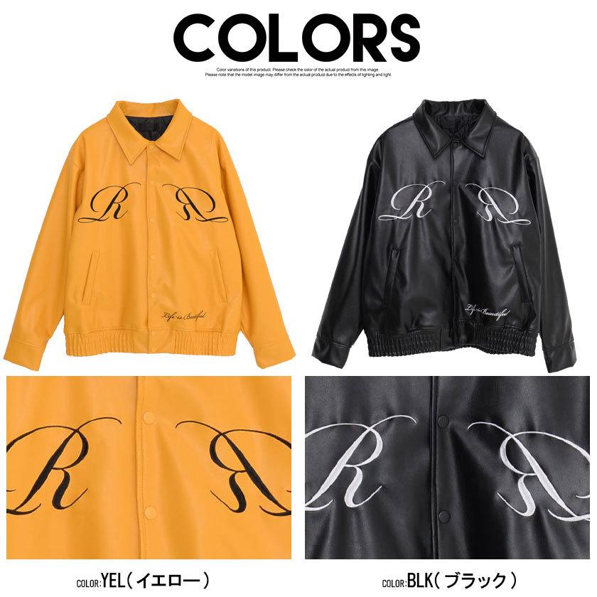 RAZZIS スタジャン メンズ レディース ブルゾン 刺繍 PUレザー