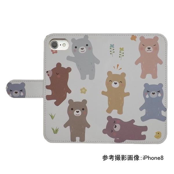 Galaxy【docomo】 手帳型 スマホケース プリント 熊 動物 かわいい