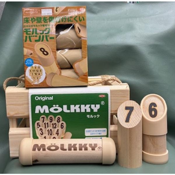 MOLKKY モルックバンパー欠品中！ 次回3月上旬入荷予定！！モルック