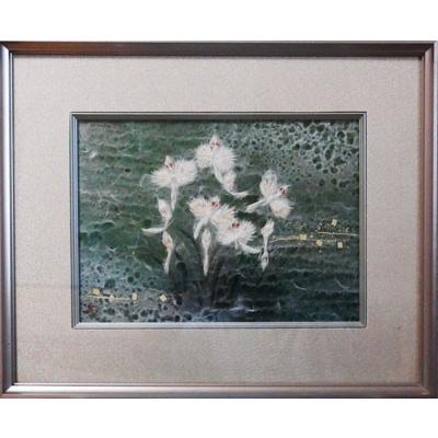 山内一生 「さぎ草」 工藝(小原和紙）4号 額装 花鳥 夏 : 書画肆