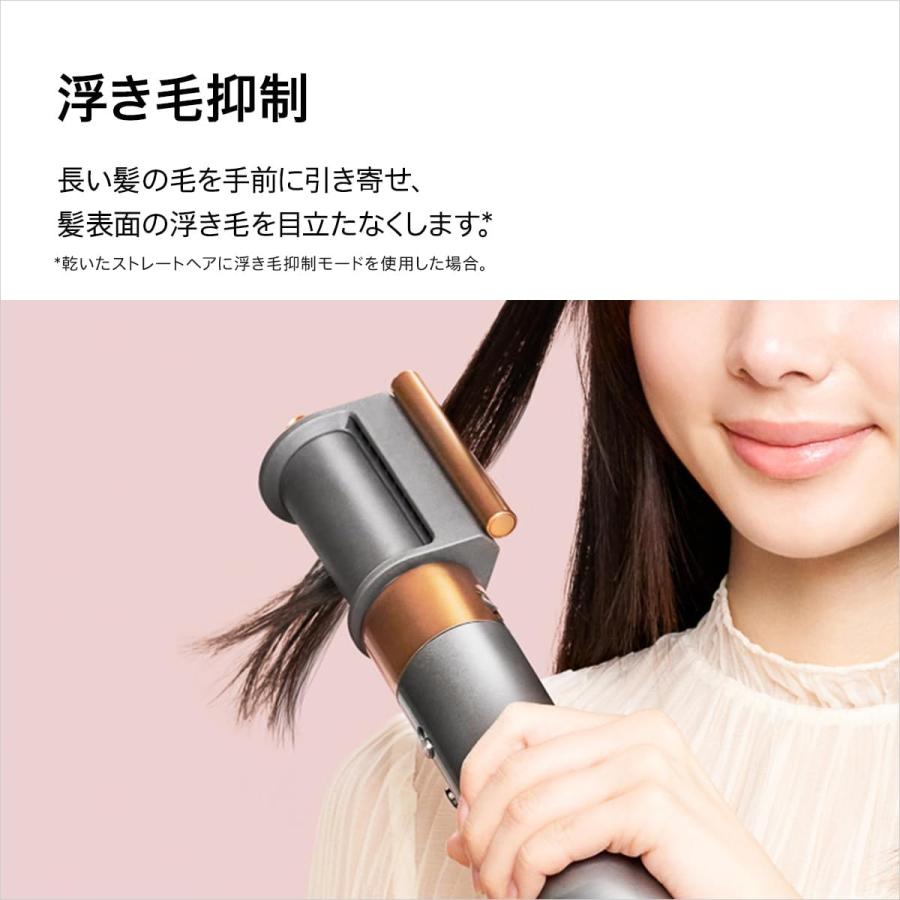 Airwrap Dyson(ダイソン) ドライヤー Dyson Airwrap〓 マルチ