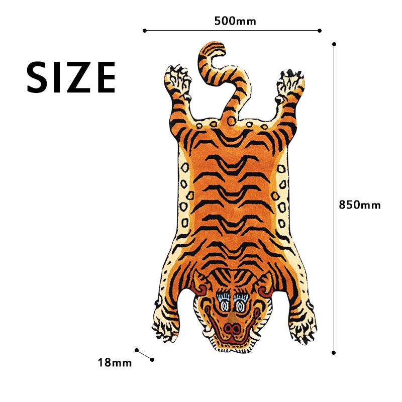 チベタンタイガーラグ タイガー・ラグ DTTR-01 SSサイズ Tibetan Tiger